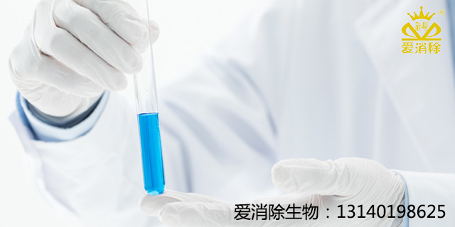 ?全球信賴的消毒衛(wèi)士——過硫酸氫鉀復(fù)合鹽消毒劑，支持全球外貿(mào)、可定制